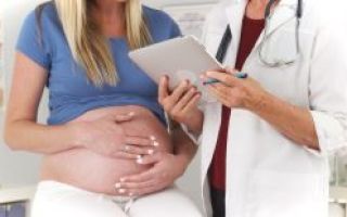 Гепатит с и беременность: лечение и возможные риски