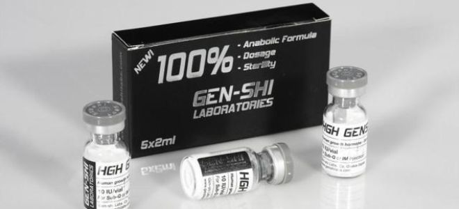 Механизм действия и курс приема hgh