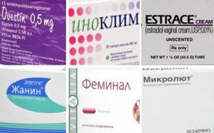 Список препаратов эстрогенов и их применение