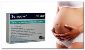 Чем грозит тиреотоксикоз при беременности, влияние на плод