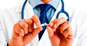 Курение при панкреатите: можно ли курить, влияние на поджелудочную